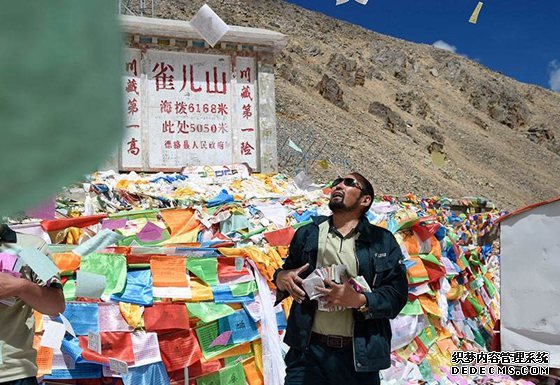 ѧϰ�����༪�Ƚ��¼��ĵ����,�������༪ͬ־ѧϰ�ĵ�