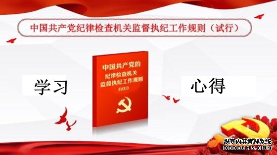 �ͼ�ɲ�ѧϰ�����ĵ����