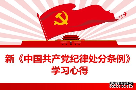 ���й����������ɴ�������ѧϰ�ĵ�