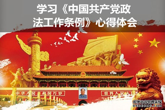 ѧϰ�й��������������������ĵ����