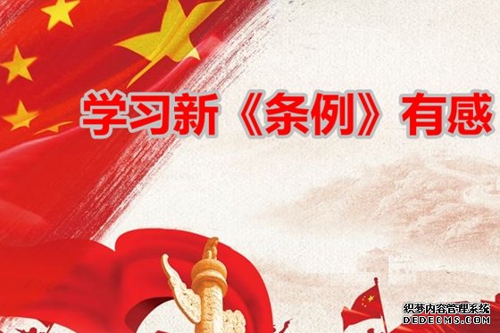 ѧϰ�������и�,ѧϰ���й����������ɴ����������