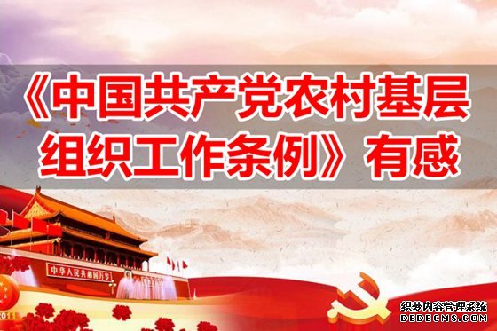 �й�������ũ�������֯���������и�