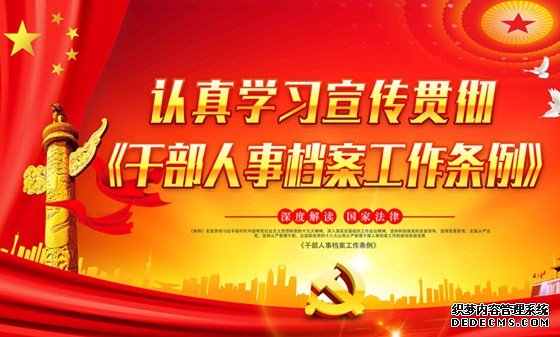 �ɲ����µ�����������ѧϰ�ĵ�