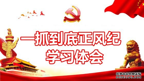 һץ���������ѧϰ���,һץ���������ѧϰ�ĵ�