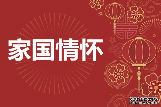 ѧ�ҹ��黳�и�,����ҹ��黳�ĵ����