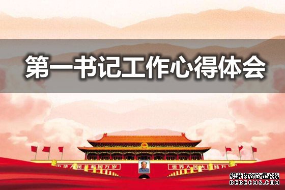 ��һ��ǹ����ĵ����