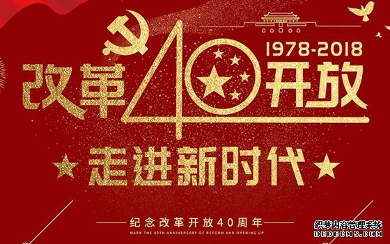 ����ɲ�ѧϰ�ĸ￪��40������Ҫ�����ĵ�