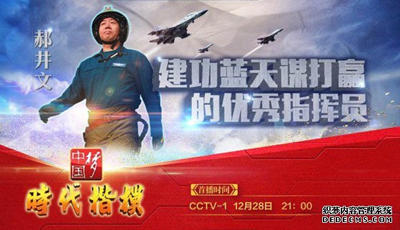 ѧϰ�¾����Ƚ��¼��ĵ����,ʱ����ģ�¾��ľ������