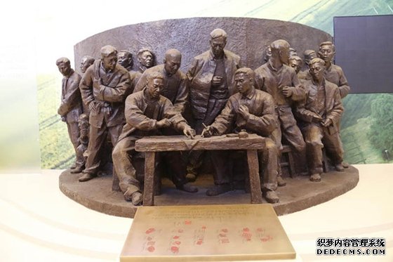 �ι۸ĸ￪��40�������չ���и�