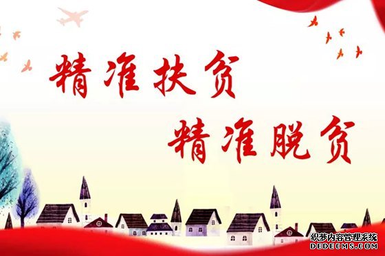 ũ����ƶ�����ĵ����,ũ����ƶ��������