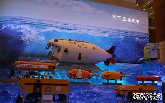 �ι۸ĸ￪��40�������չ���и�