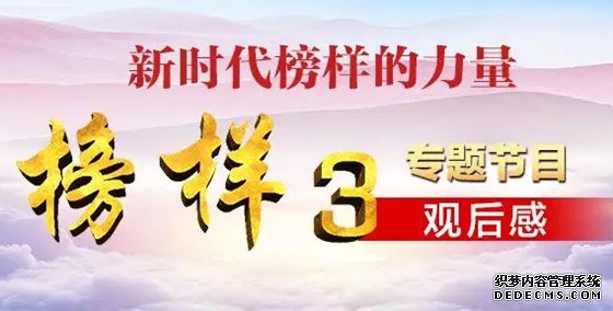 ��Ա����3�ۺ��,�۰���3�и�