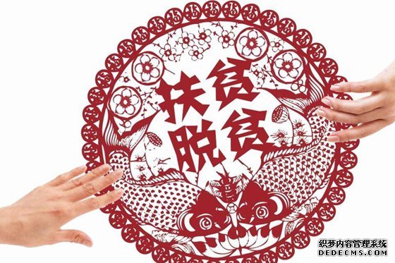 ��Ӯ��ƶ����ս�ĵ����,��ƶ���Ṥ������