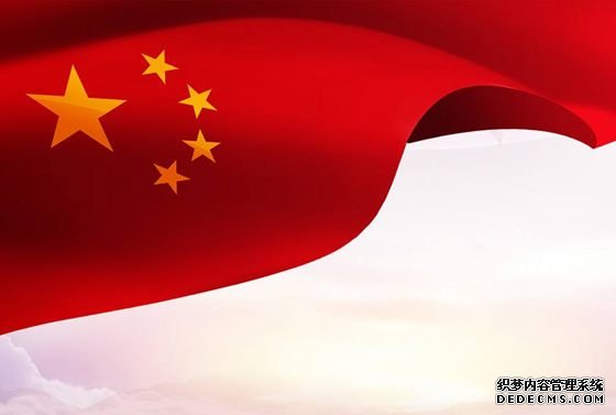 �鹤�ɲ�����ѧϰ�ĵ����,��Ա�ɲ��ĵ���᷶��