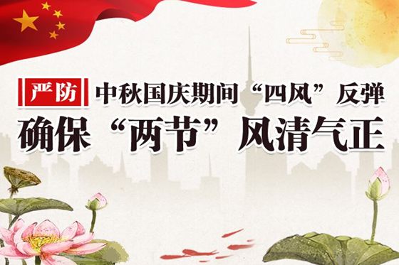 ������쵳Ա�ɲ����������ĵ����