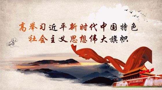 ��Ա�ɲ�ѧϰ��ʱ��˼���ĵ����