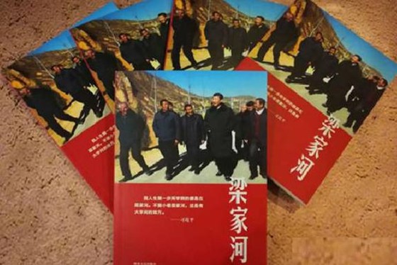 ѧϰ���Һ��ĵ����