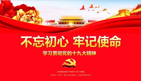 ���������μ�ʹ���ĵ����