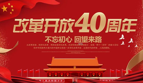 �ĸ￪��40�����и�,�ĸ￪��40�����ĵ����