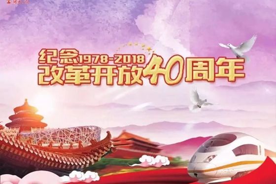 �ĸ￪��40�����и�,�ĸ￪��40�����ĵ����