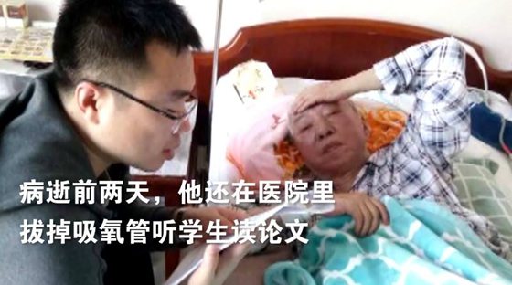 ѧϰ֣����ͬ־�¼��и�