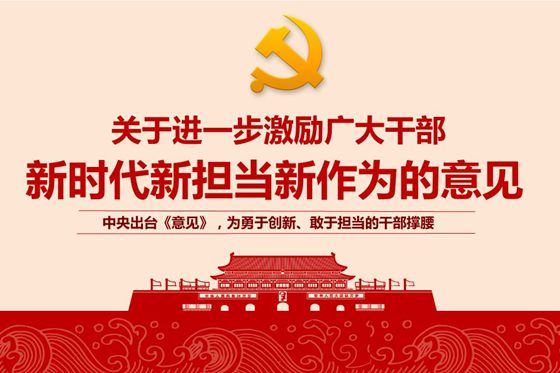 ��ʱ���µ�������Ϊ�ĵ����