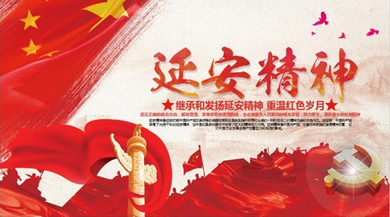 ��Աѧϰ�Ӱ������ĵ����