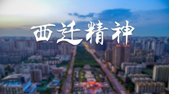 ѧ��Ǩ�����и�,ѧϰ��Ǩ�����ĵ����