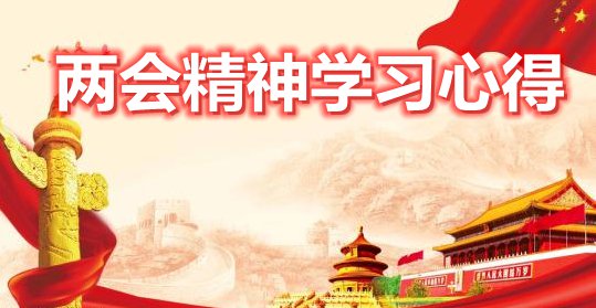 ���ᾫ��ѧϰ�ĵ����