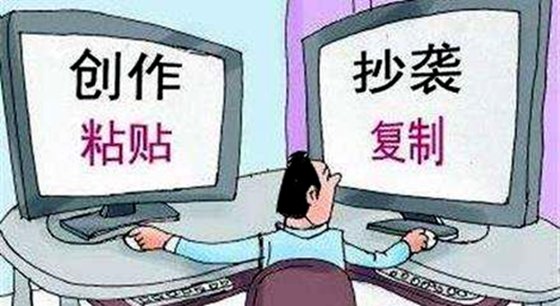 ��Աѧϰ�ĵ���ᰴ��5������д�����㳭Ϯ