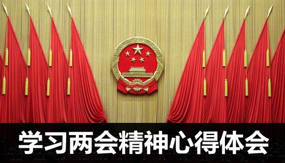 ѧϰ���ᾫ���ĵ���᷶��