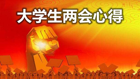 ��ѧ��ѧϰ�����ĵ����