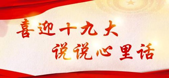 ѧϰʮ�Ŵ󱨸��ĵ�������Ҫ��