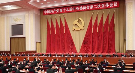 ѧϰ�᳹ʮ�Ž����ȫ�ᾫ���ĵ�