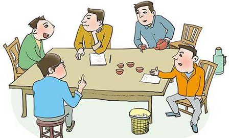 ũ��֧�����ѧϰʮ�Ŵ󱨸��ĵ����