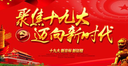 ѧϰ����ʮ�Ŵ����ĵ����