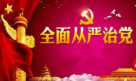 ѧϰʮ�Ž������ί����ȫ�ὲ�������ĵ����