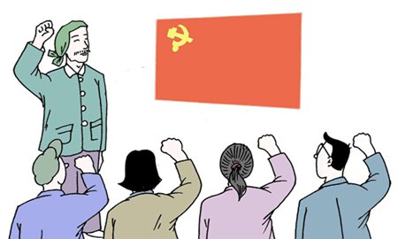 Ԥ����Աʮ�Ŵ󱨸�ѧϰ�ĵ����