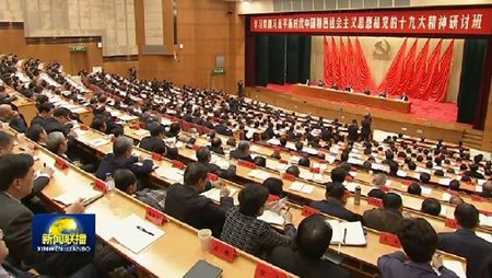 ѧϰϰ��ƽ����ǡ�1.5����Ҫ���������ĵ����