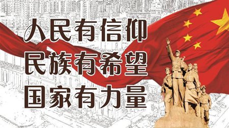 ��ͼƬ��ʮ�Ŵ�����������������ϣ������������