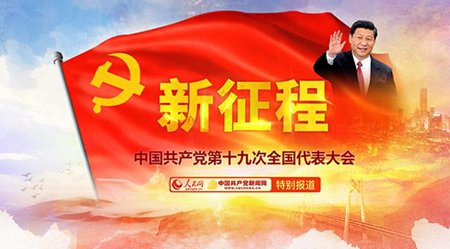 ��ͼƬ��ʮ�Ŵ���˼��������