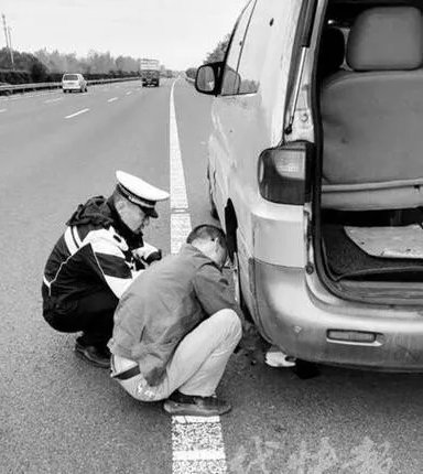 ʷΰ���˾������̥