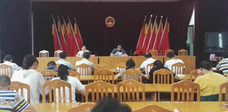 ְ��ѧϰʮ�Ŵ����ĵ����