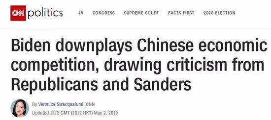 CNN2�ձ�����ͼ