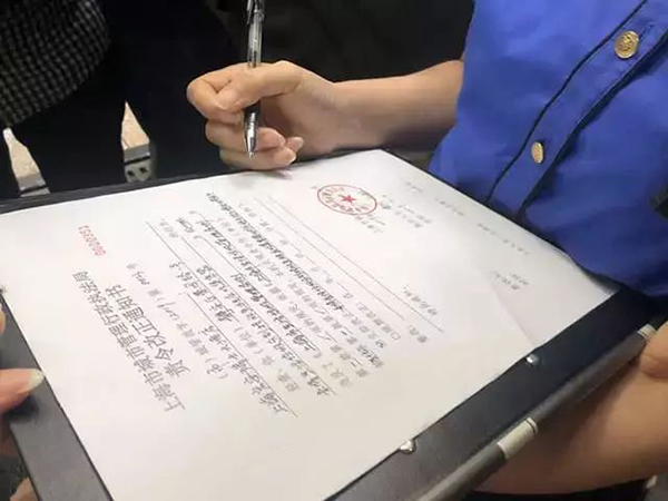 上海垃圾分类大考首日:有人高分 有人却考糊了