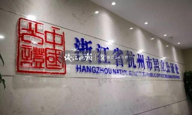 女子婚前就有5套房 婚后想卖房治病遭到老公反对