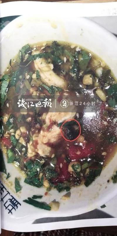 Ů˿ͳԻԳ10⳥ Ⲩܾ