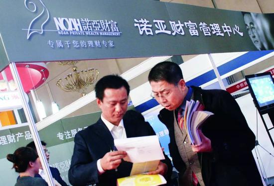 ׳˹֮ǰŵǲƸڽ¼ͼ/Ӿй