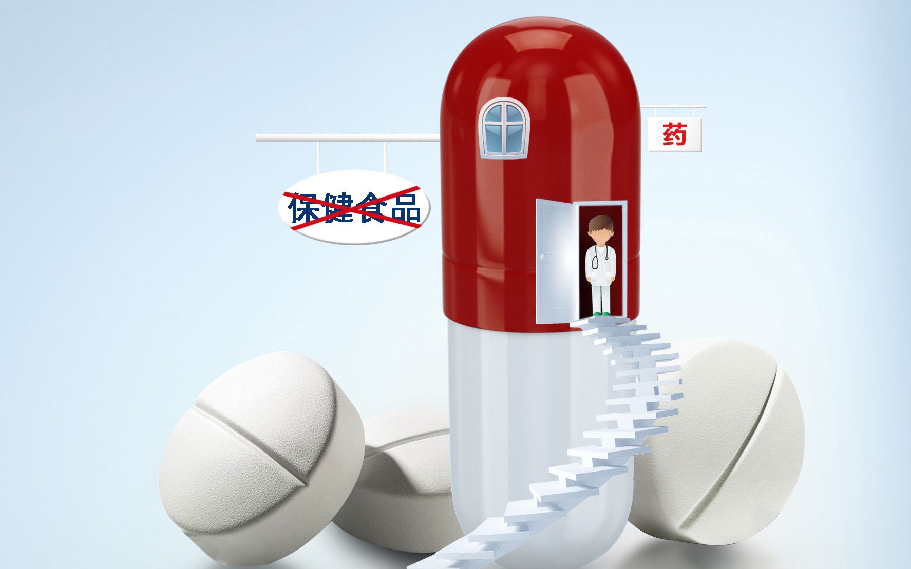 ҽҩ¼ܱʳƷ ר:Ӧһ